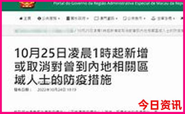 潮汕自由行攻略最详细